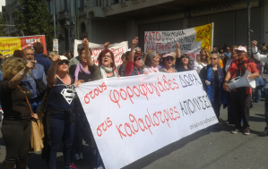 Greece-protest
